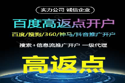 SEM广告优化：从零到一的推广过程案例